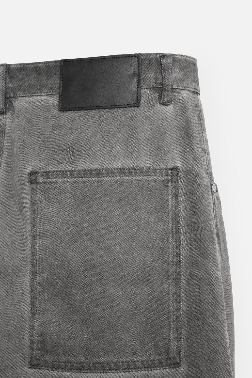 BALLOON FIT JEANS - Zara фото 10