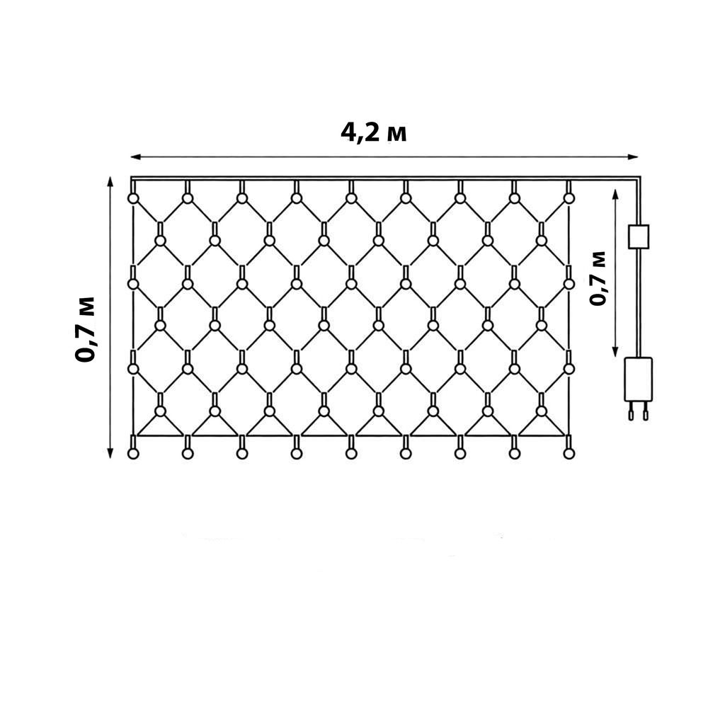 ULD-N4207-320/DTA MULTI IP20 Сетка светодиодная, 4,2х0,75 м, 320 led, разноцветная, с контроллером, провод прозрачный, IP20 - Volpe фото 10