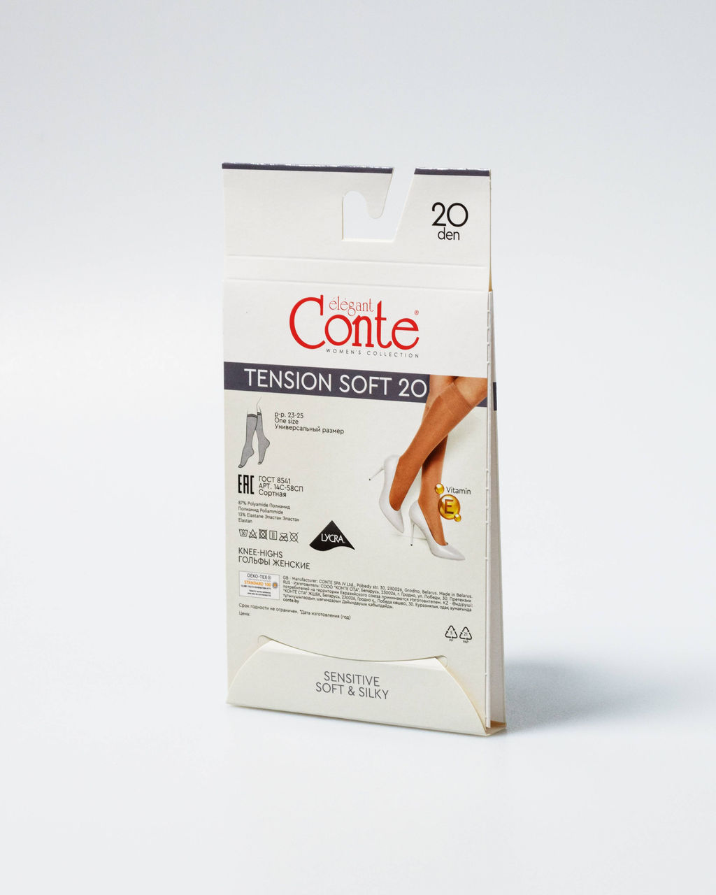 Цена за 2 пары. Носки Удлиненные CONTE TENSION SOFT 20 (1 пара) natural - Conte elegant фото 4