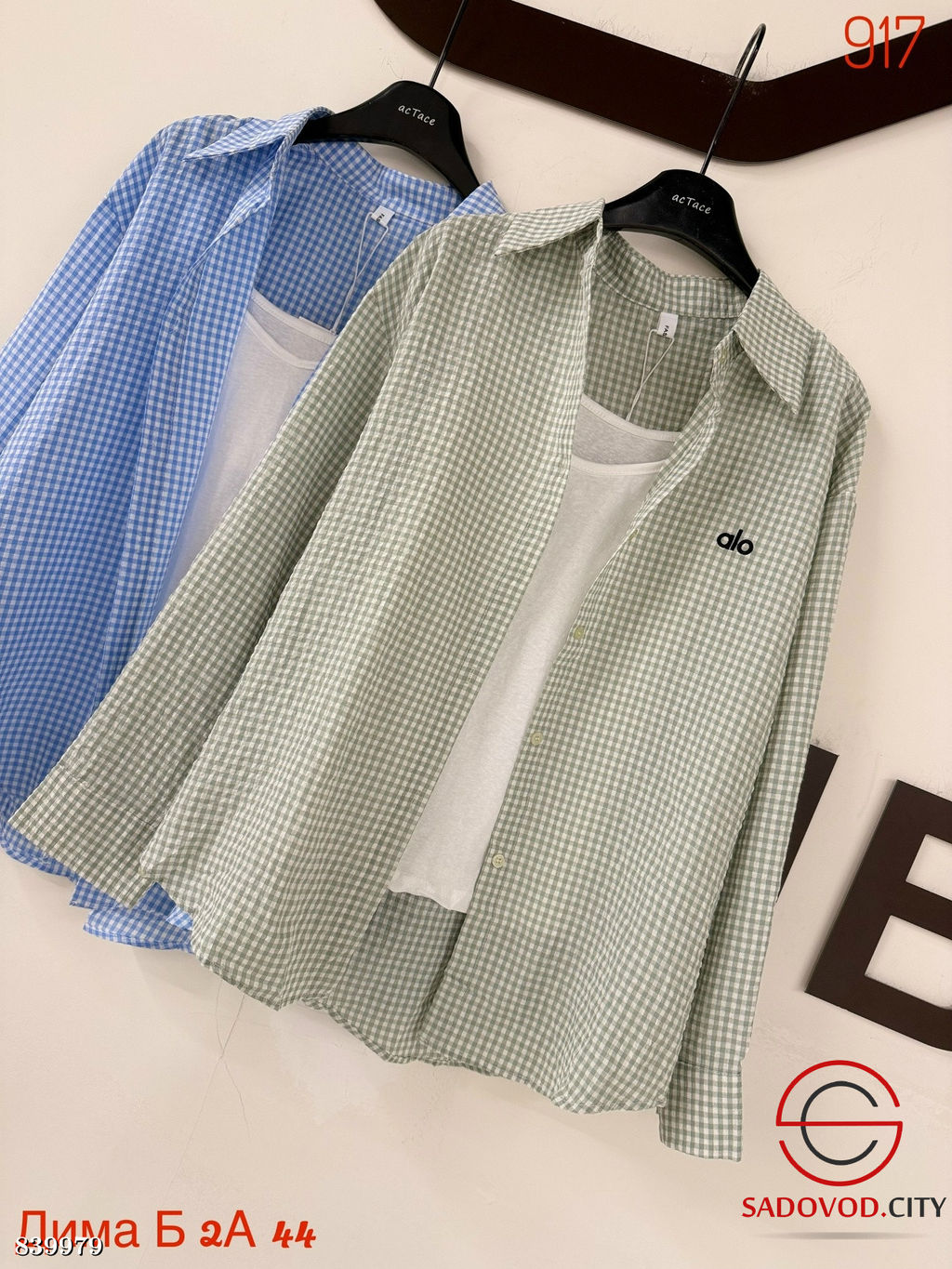 Рубашка женская с майкой - Bruno фото 3