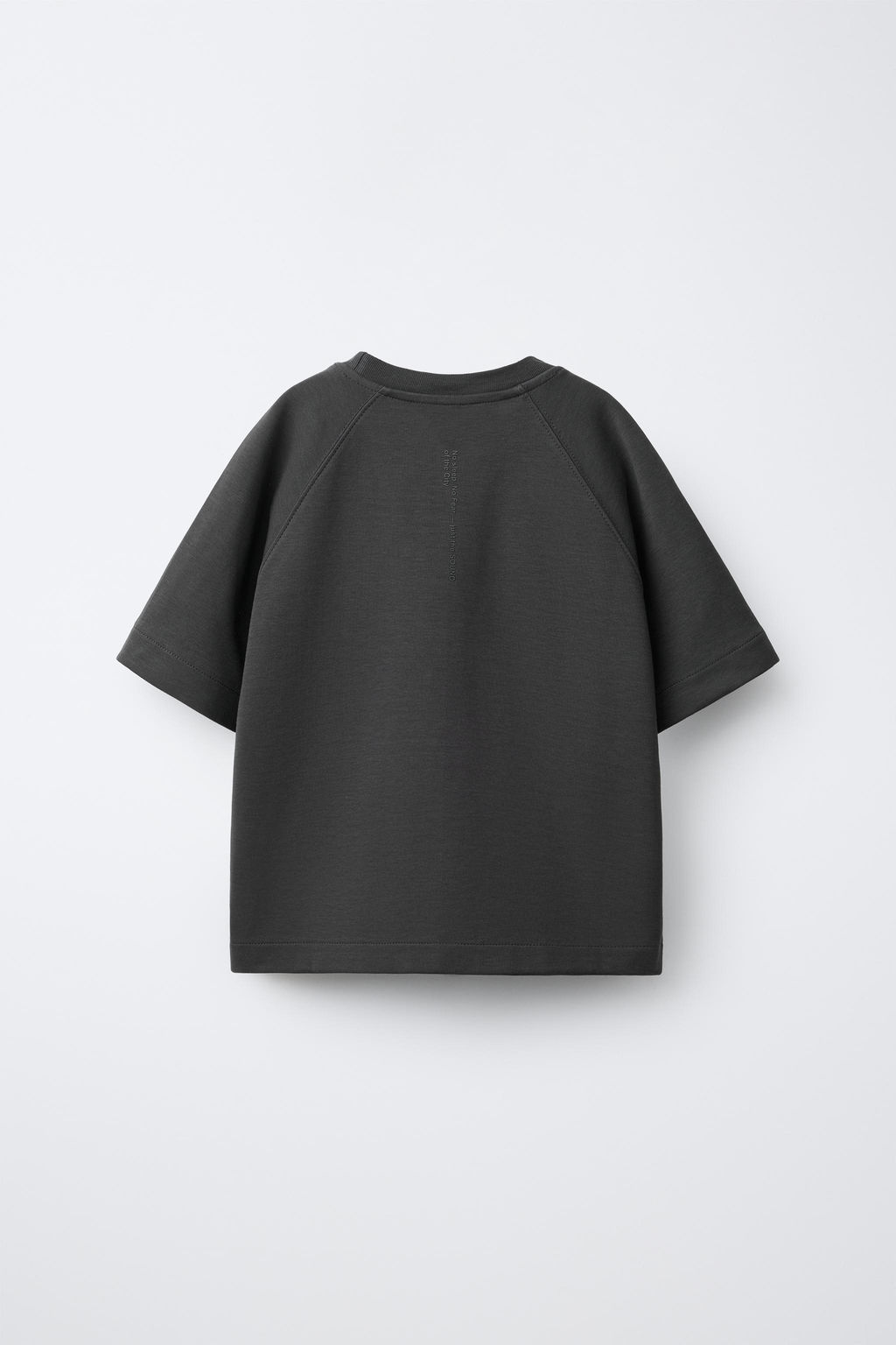 CONJUNTO CAMISETA Y BERMUDA INTERLOCK / Antracita oscuro - Zara фото 3