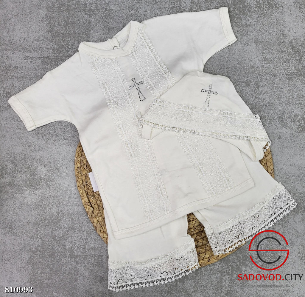 Крестильный набор интерлок - Bruno фото 2