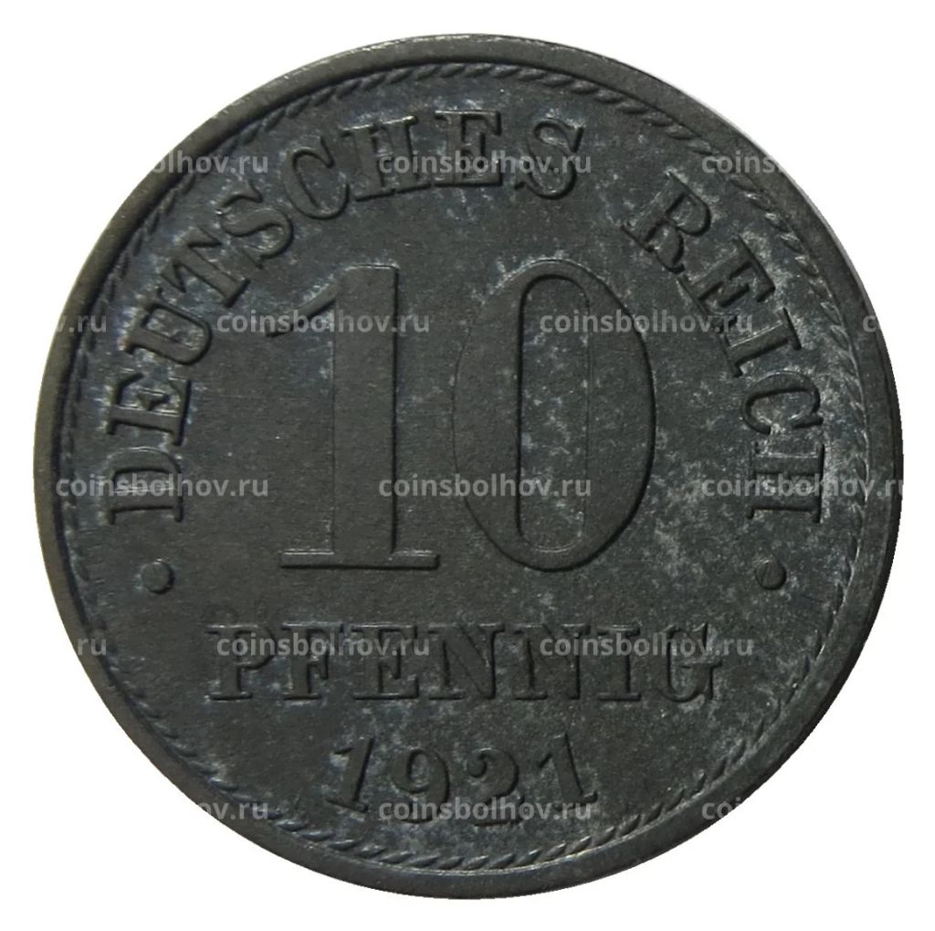 Монета 10 пфеннигов 1921 года Германия