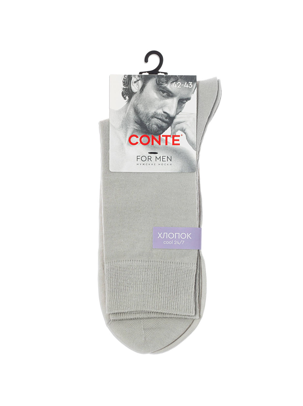 Цена за 2 пары. Носки мужские CONTE Носки мужские 24С-161СП (COOL 24/7) - Conte elegant фото 4