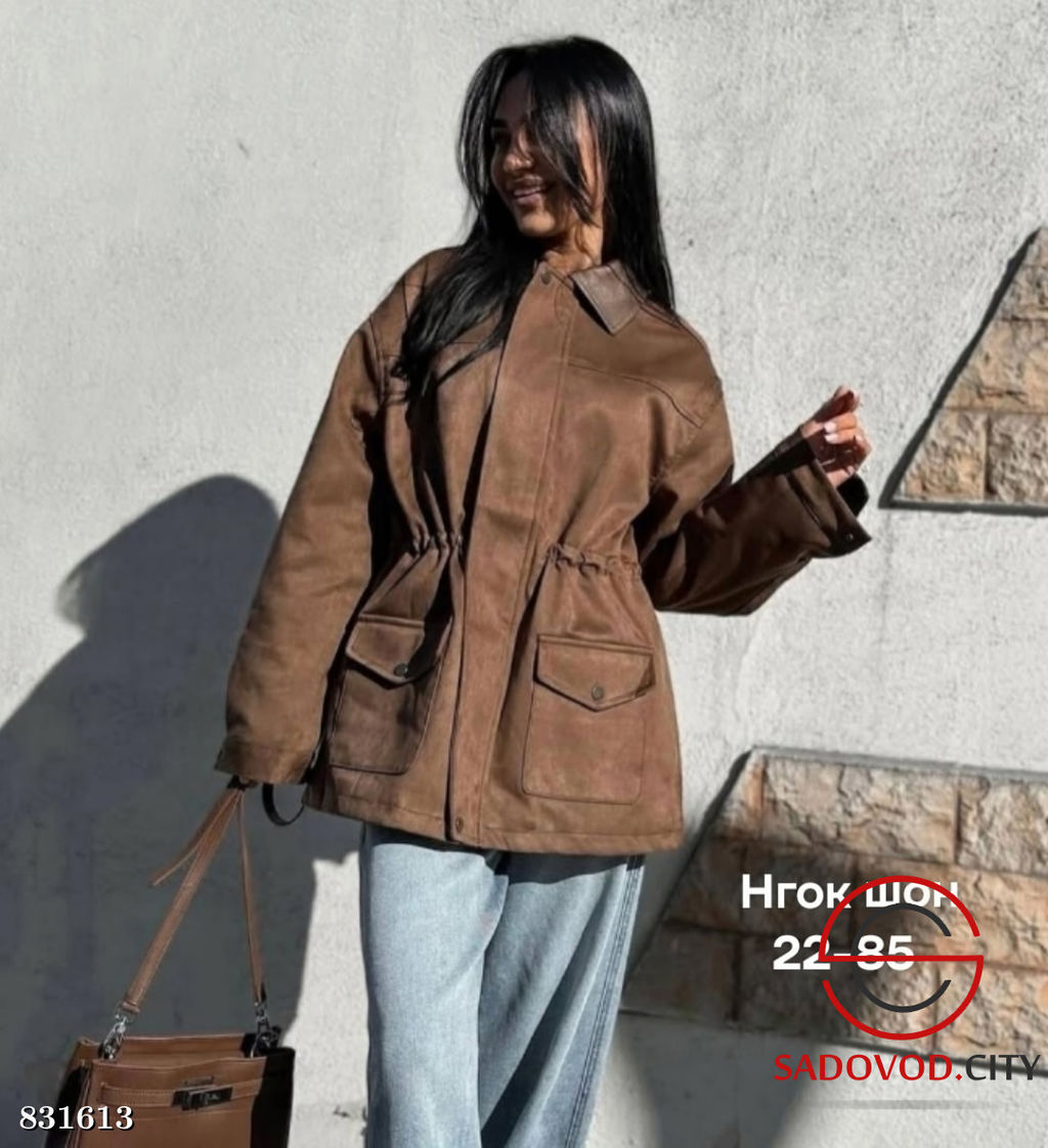 Замшевый бобмер женский - Bruno фото 2