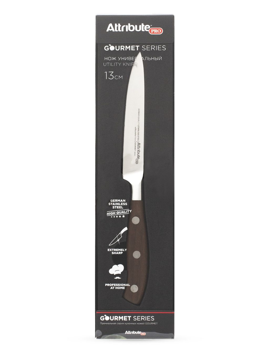 Нож универсальный GOURMET 13см
