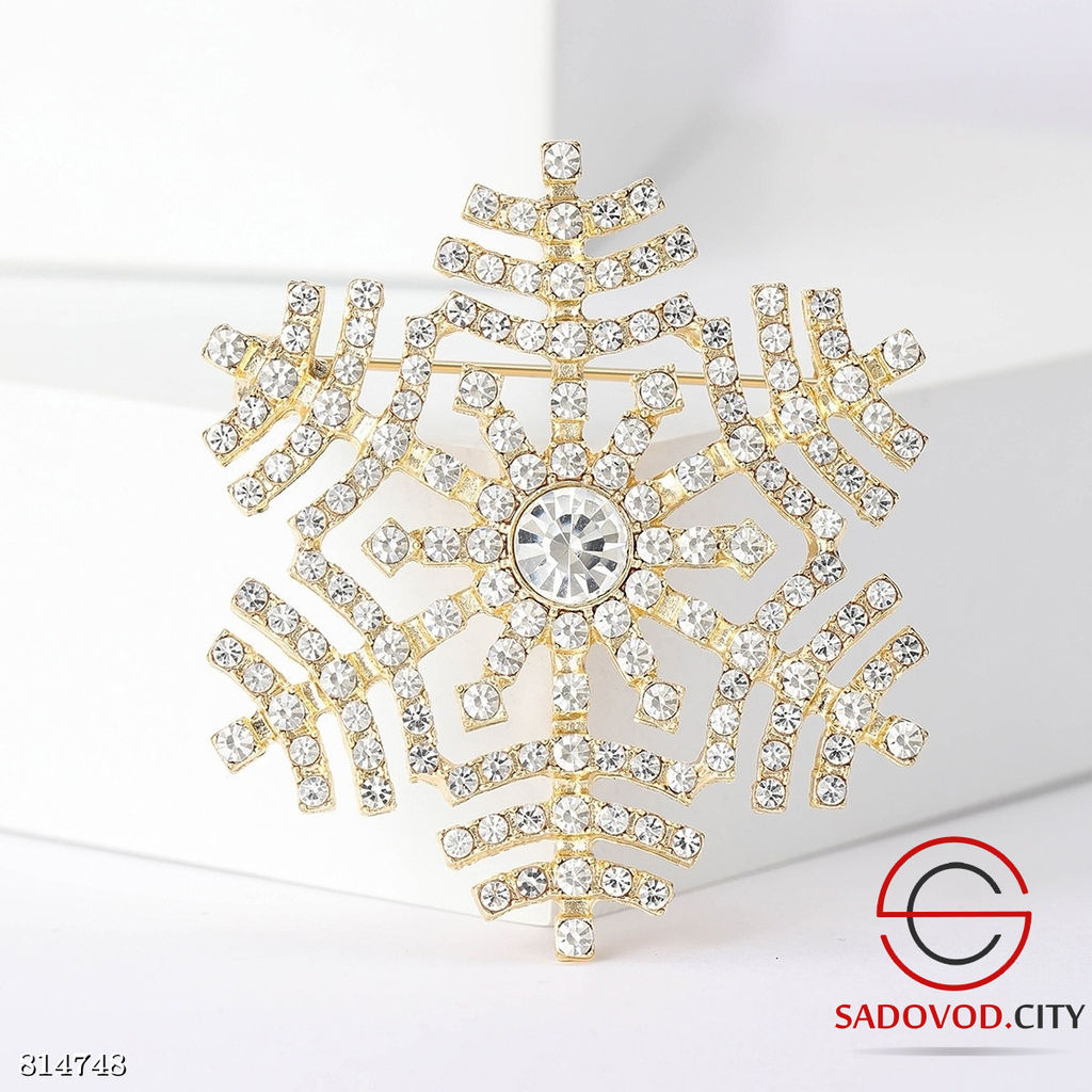 Брошь "Снежинки со стразами"