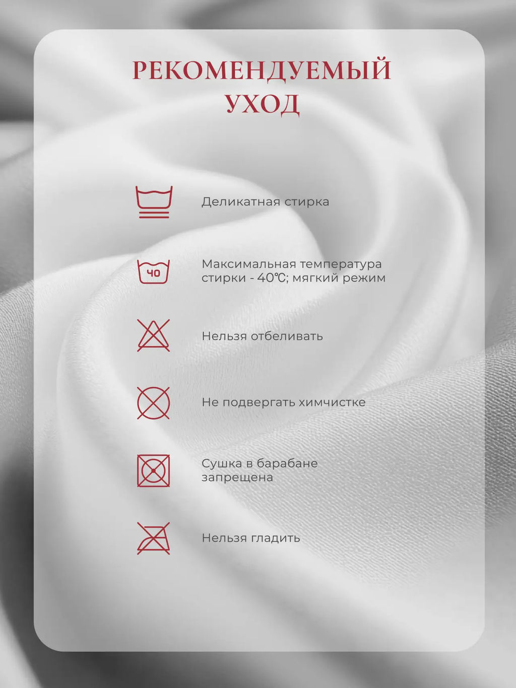 Наволочка для подушки MAX BALANCE, 50х150, 9221/серый - Espera фото 3