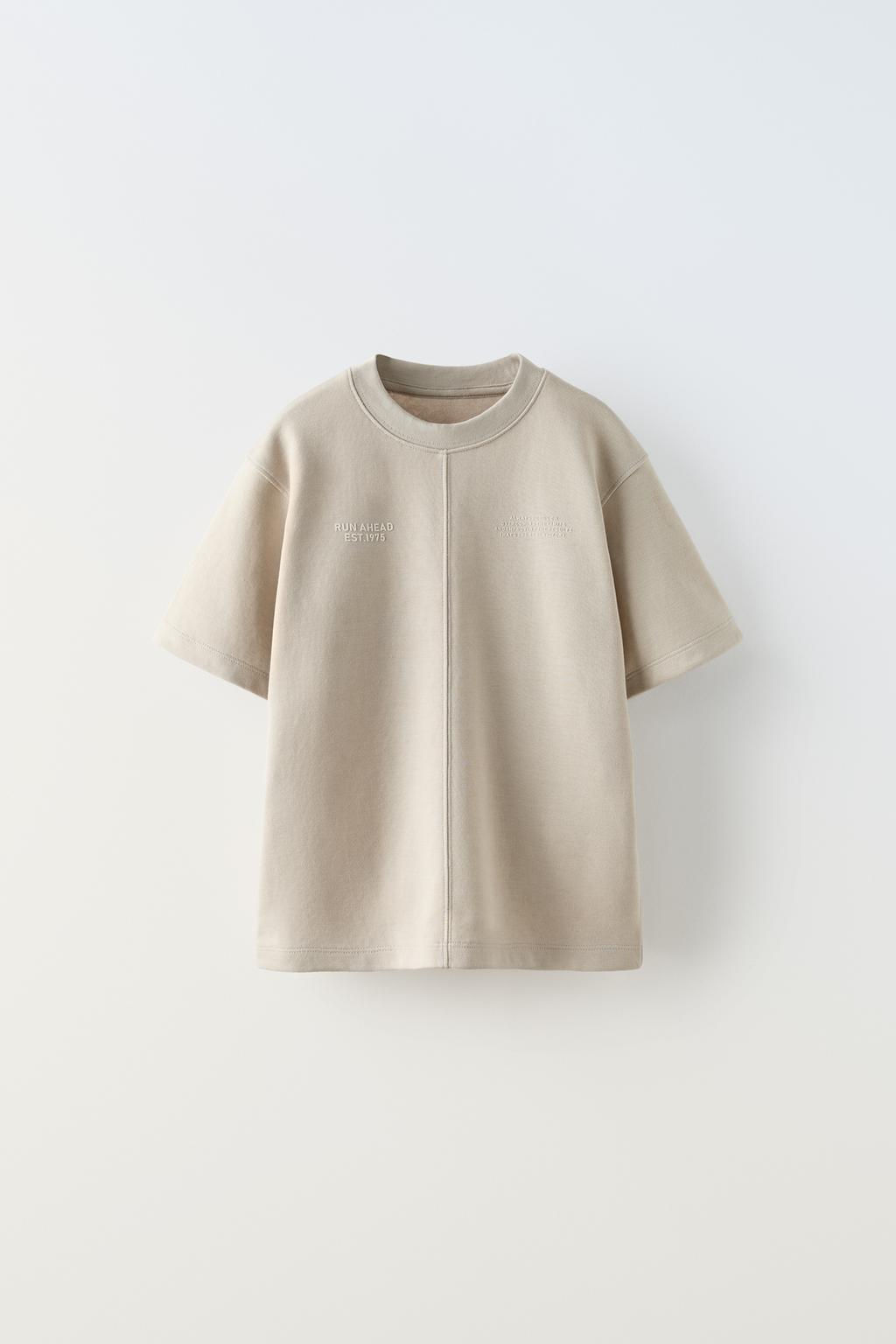 INTERLOCK T-SHIRT VE BERMUDA SORT TAKIM - Zara фото 2