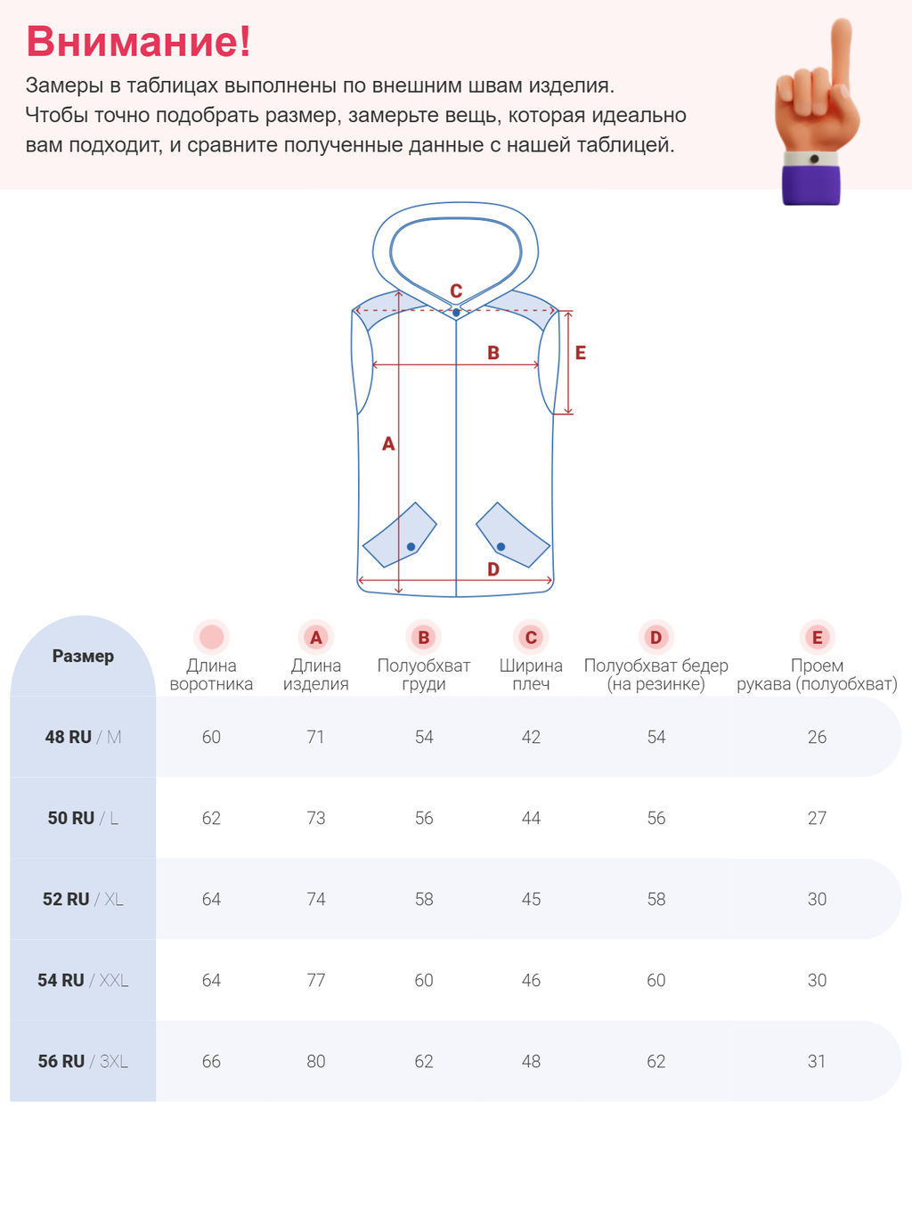 Жилет мужской утепленный спортивный бежевого цвета 15326B