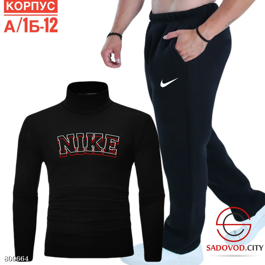 Костюм для мужчин с начесом - Bruno фото 5