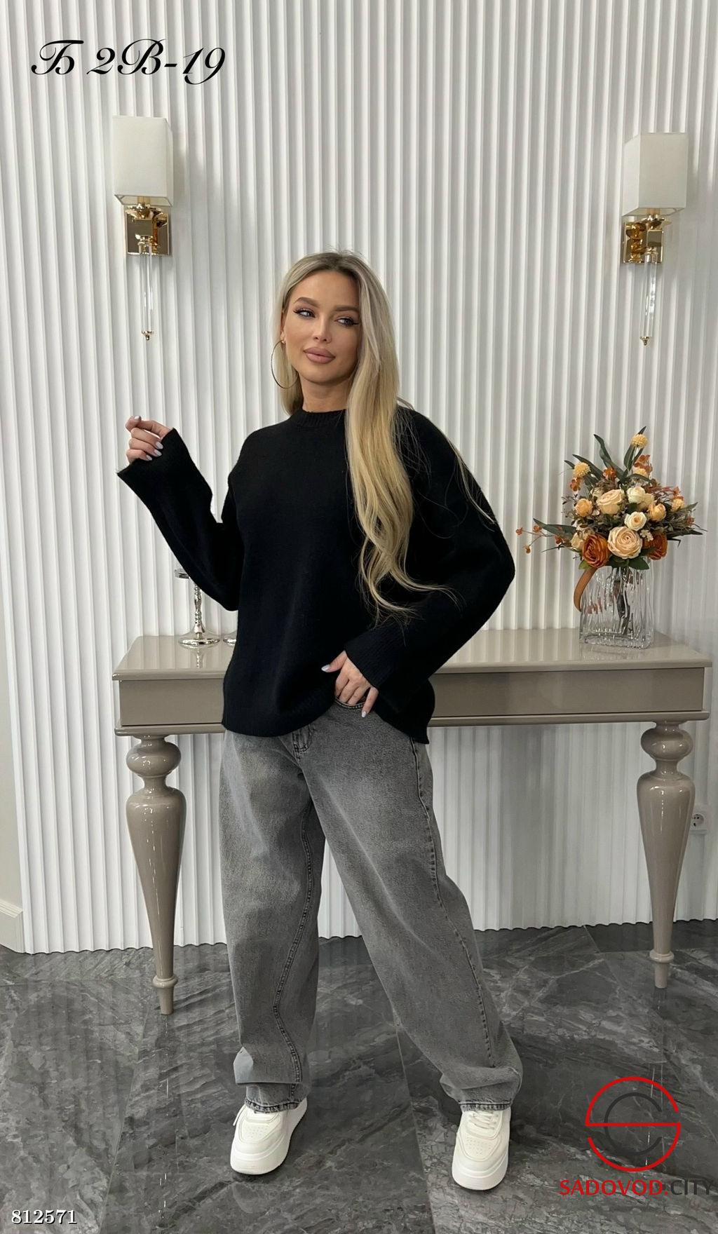 Тёплый свитер из трикотажа - Bruno фото 3