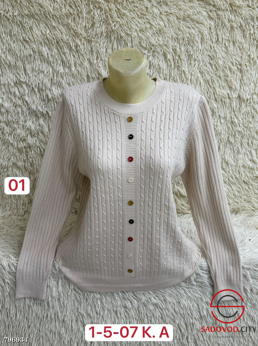 Свитера из смеси шерсти и акрила - Bruno фото 3