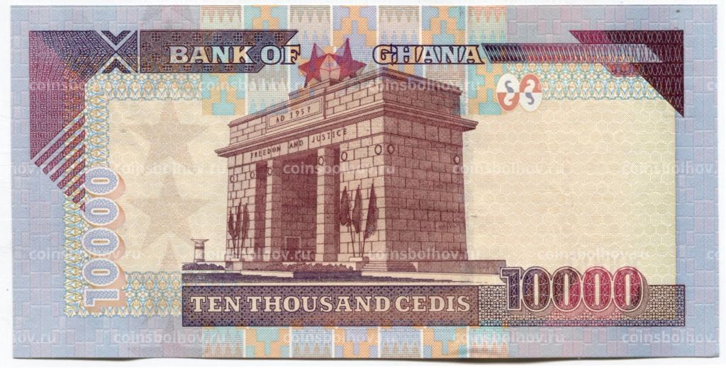 10000 седи 2002 года Гана