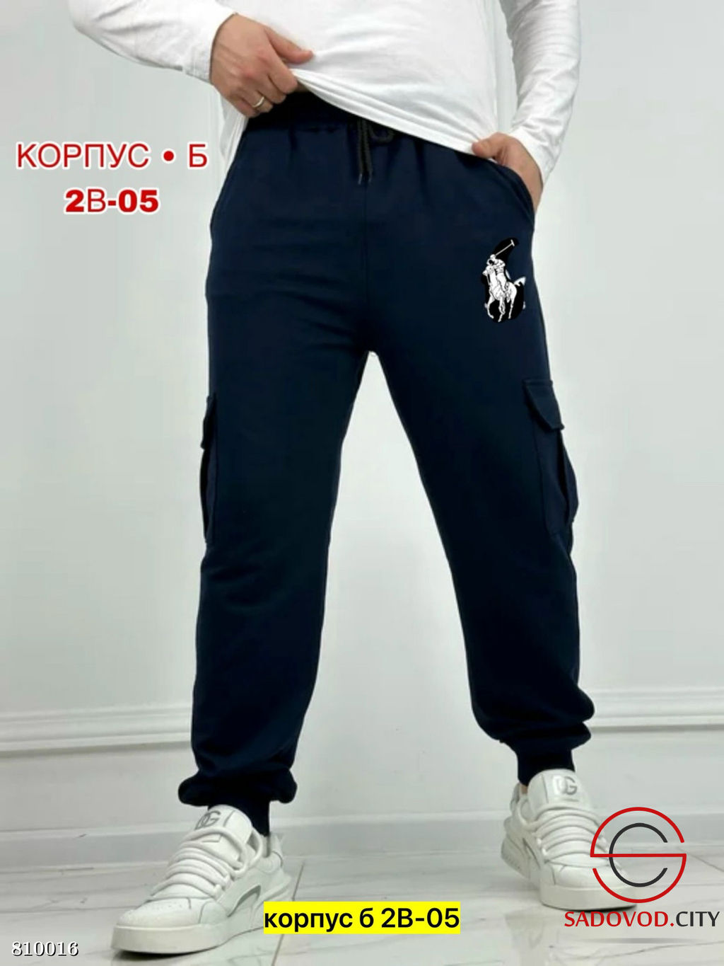 Брюки для мужчин на флисе - Bruno фото 5