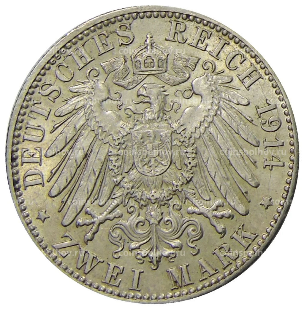 2 марки 1914 года F Германия (Вюртемберг)