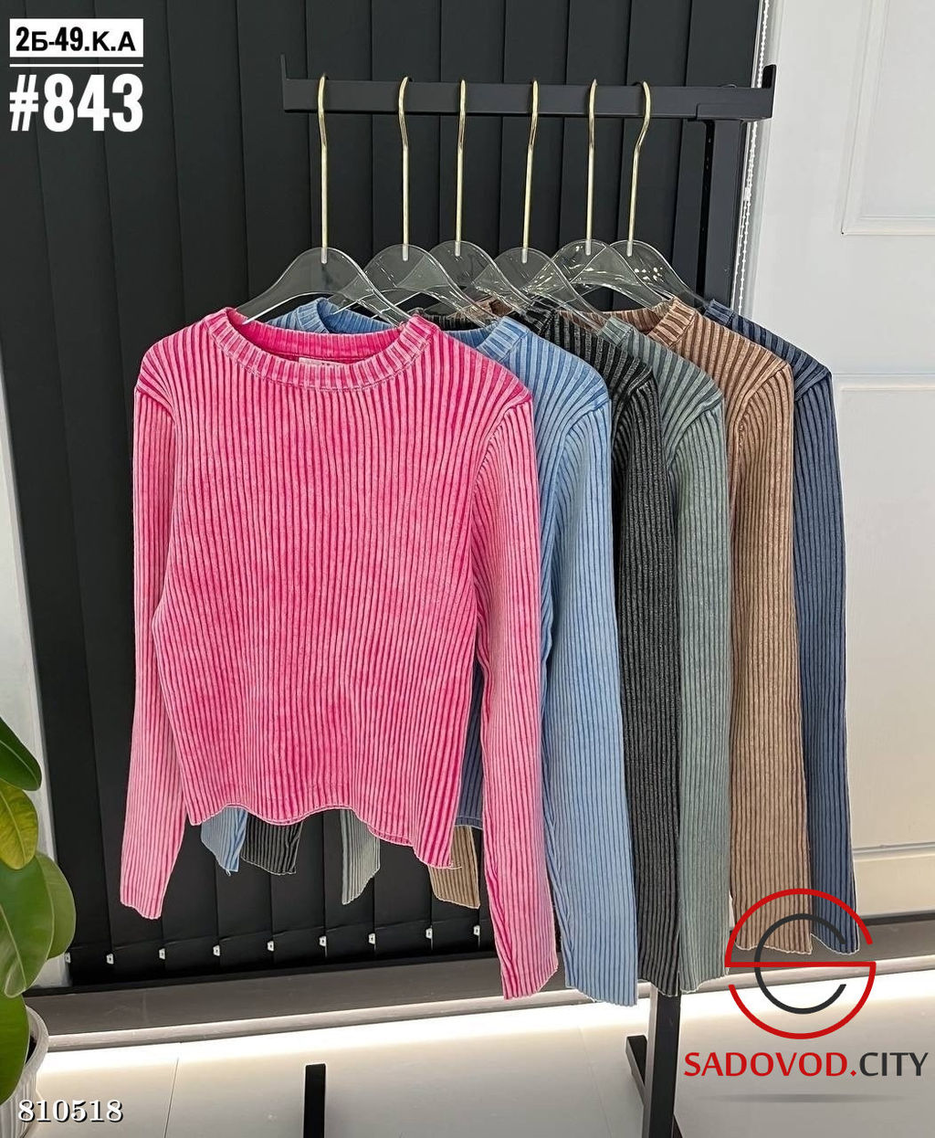 Свитер женский однотонный - Bruno фото 7