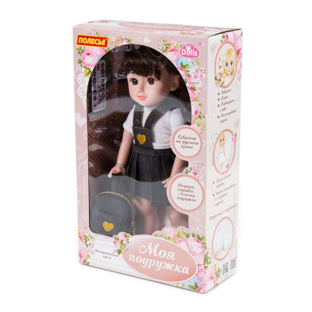 Кукла Вика (36 см) в школе (в коробке) - Полесье фото 6