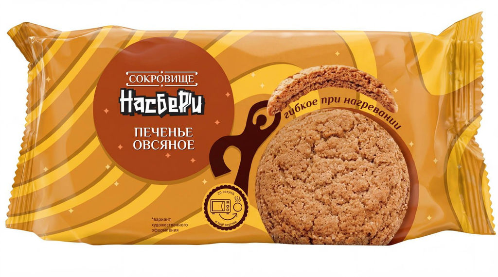 Печенье Сокровище Насберри фас цв/пл фл/п 0,320кг  фото 2