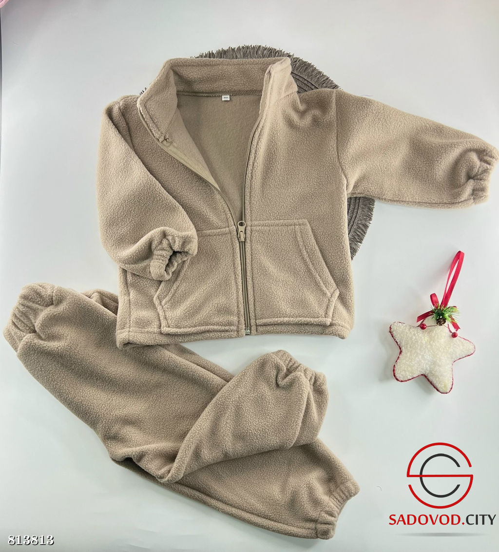 Флисовые костюмы для малышей