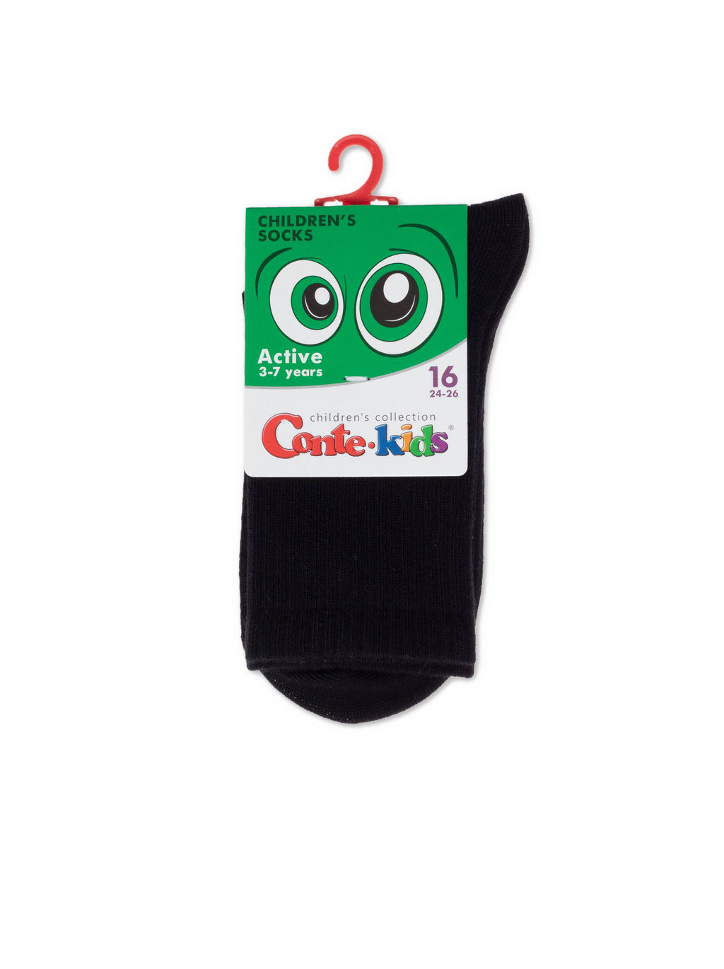 Цена за 2 пары CONTE-KIDS Удлиненные носки ACTIVE черный - Conte elegant фото 8