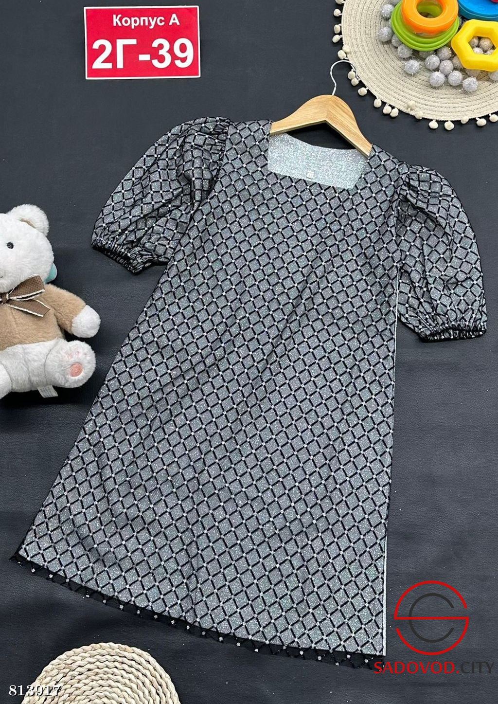 Платье для девочки нарядное