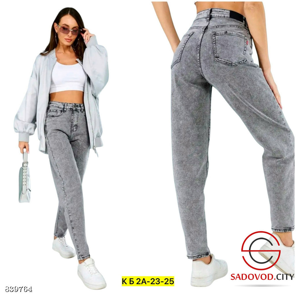 Джинсы с высокой посадкой - Bruno фото 2