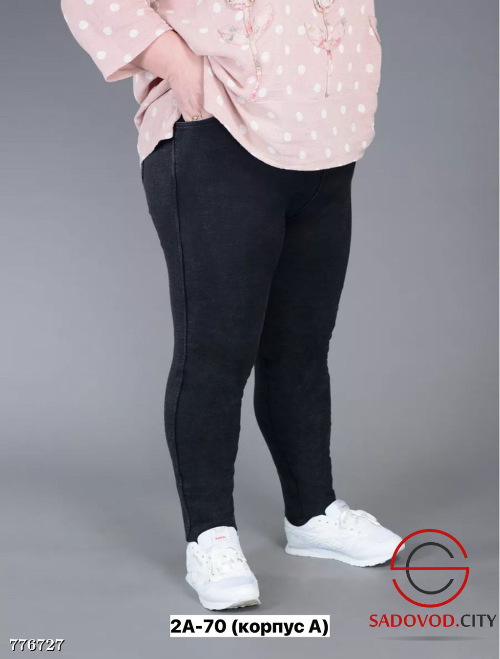 Джинсы на резинке узкие женские - Bruno фото 2