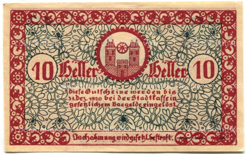 10 геллеров 1920 года Австрия Радштадт (нотгельд)