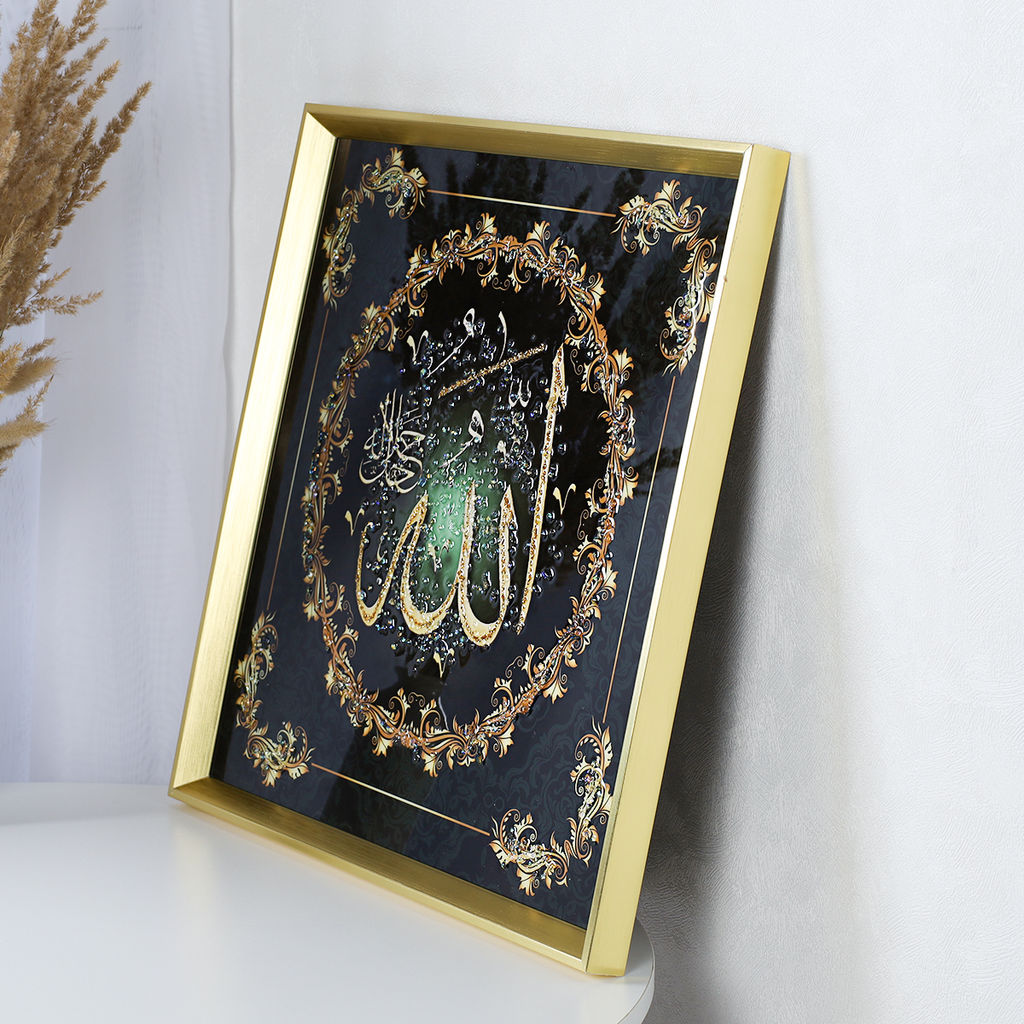 Картина 50х50 Мусульманская / AY-0498 /уп 24/стразы - Галеонтрейд фото 6