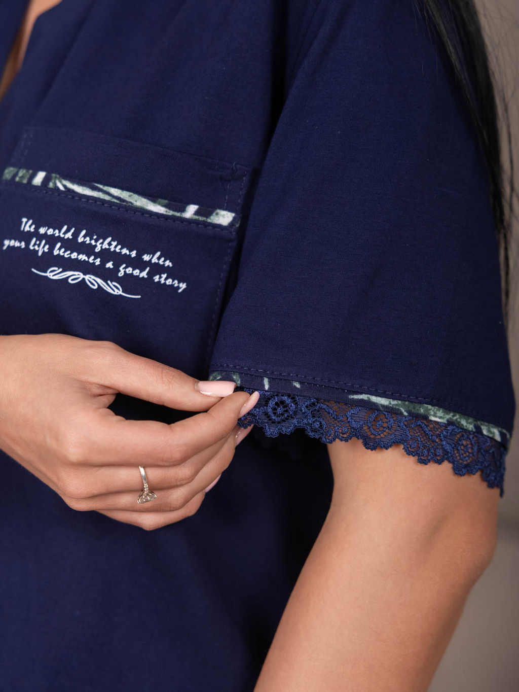 Костюм мод.2161/1