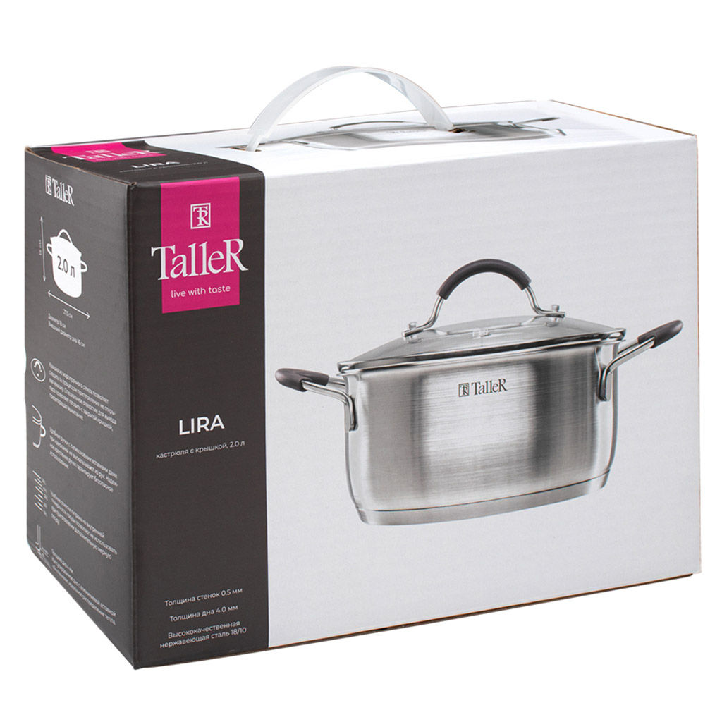 Кастрюля из нержавеющей стали Lira 2л, д18см, h8,8см, s0,5мм, дно д16см, s4мм, стеклянная жаропрочная крышка, стальной обод, пароотвод, силиконовые вставки коричневого цвета, капсулированное дно, полировка внешняя - матовая, внутренняя - матовая, м - Домашняя мода фото 7