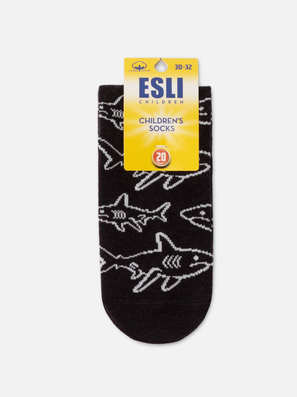 Цена за 2 шт. ESLI Носки с рисунками "Shark"