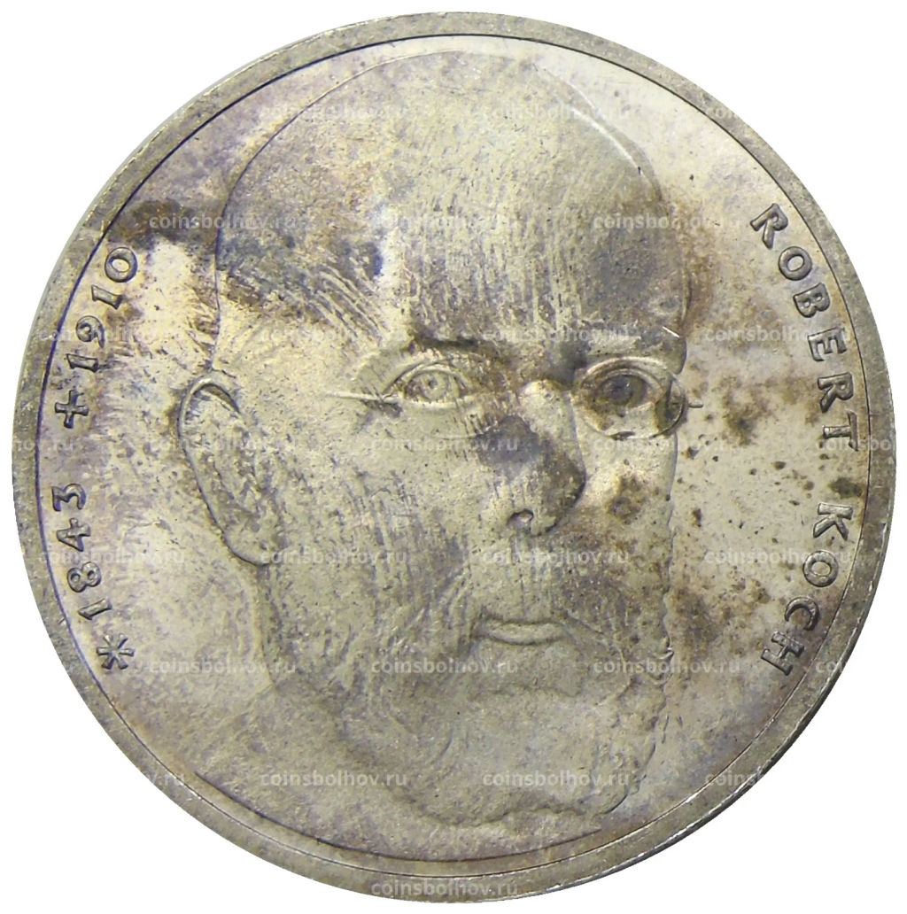 10 марок 1993 года J Германия  150 лет со дня рождения Роберта Коха