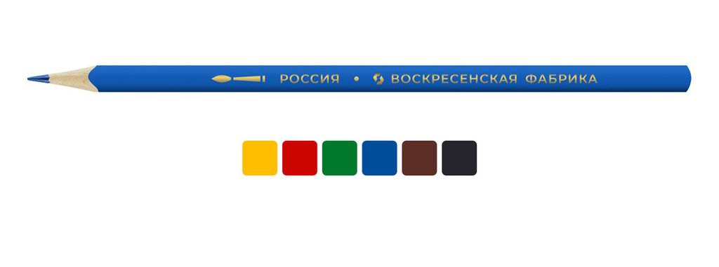 ВКФ Мои карандаши MP-WCP-1006 Набор акварельных трехгранных карандашей заточенный 8 х 6 цв