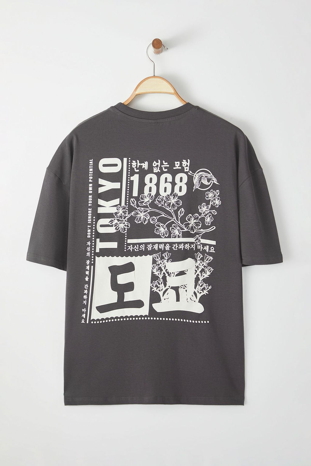 TRENDYOL MAN Lacivert Oversize/Genis Kesim Uzak Dogu Bask?l? K?sa Kol %100 Pamuklu T-Shirt TMNSS23TS00170 - Trendyolmilla фото 8