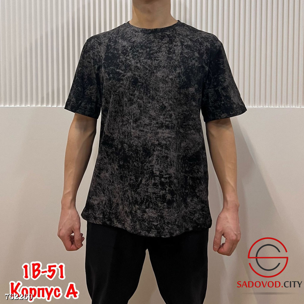 Футболка с эффектом варенки для мужчин - Bruno фото 4