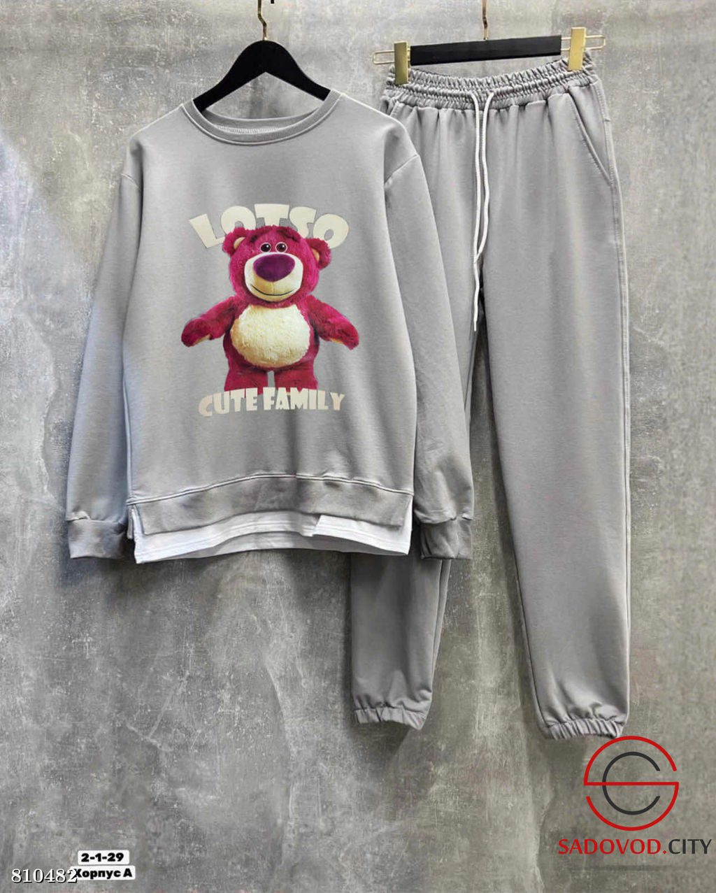 Костюм двойка, двунитка - Bruno фото 6