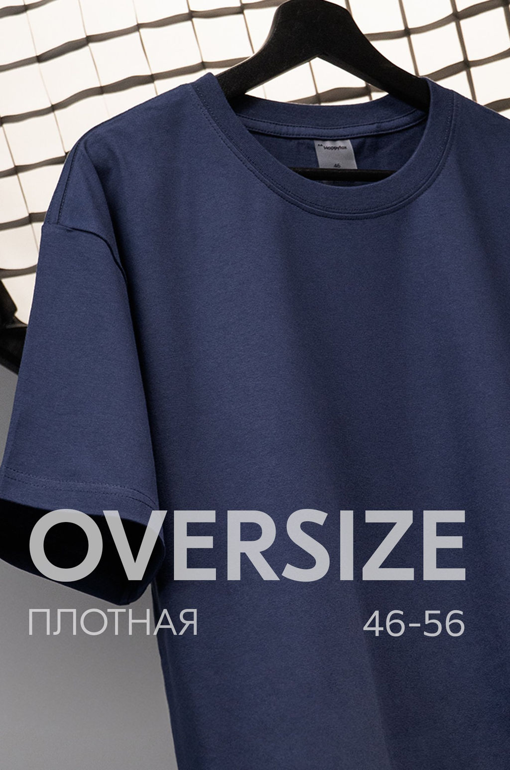 Мужская футболка Happyfox - Happy fox фото 2