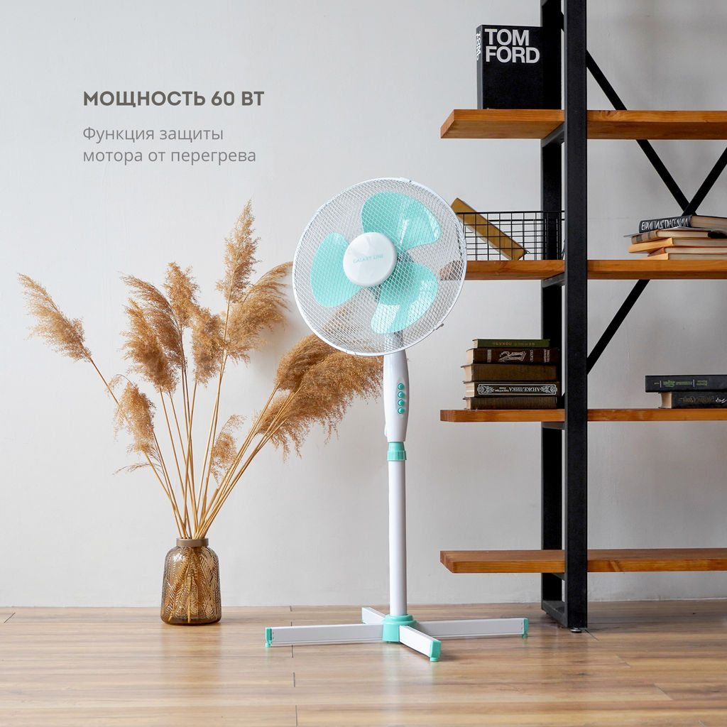 Вентилятор напольный GALAXY LINE GL8109 (видео в описании)  фото 6