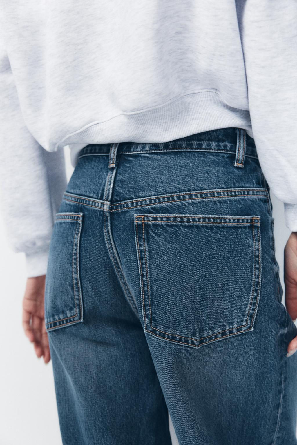 HIGH-WAIST TRF WIDE-LEG JEANS - Zara фото 6