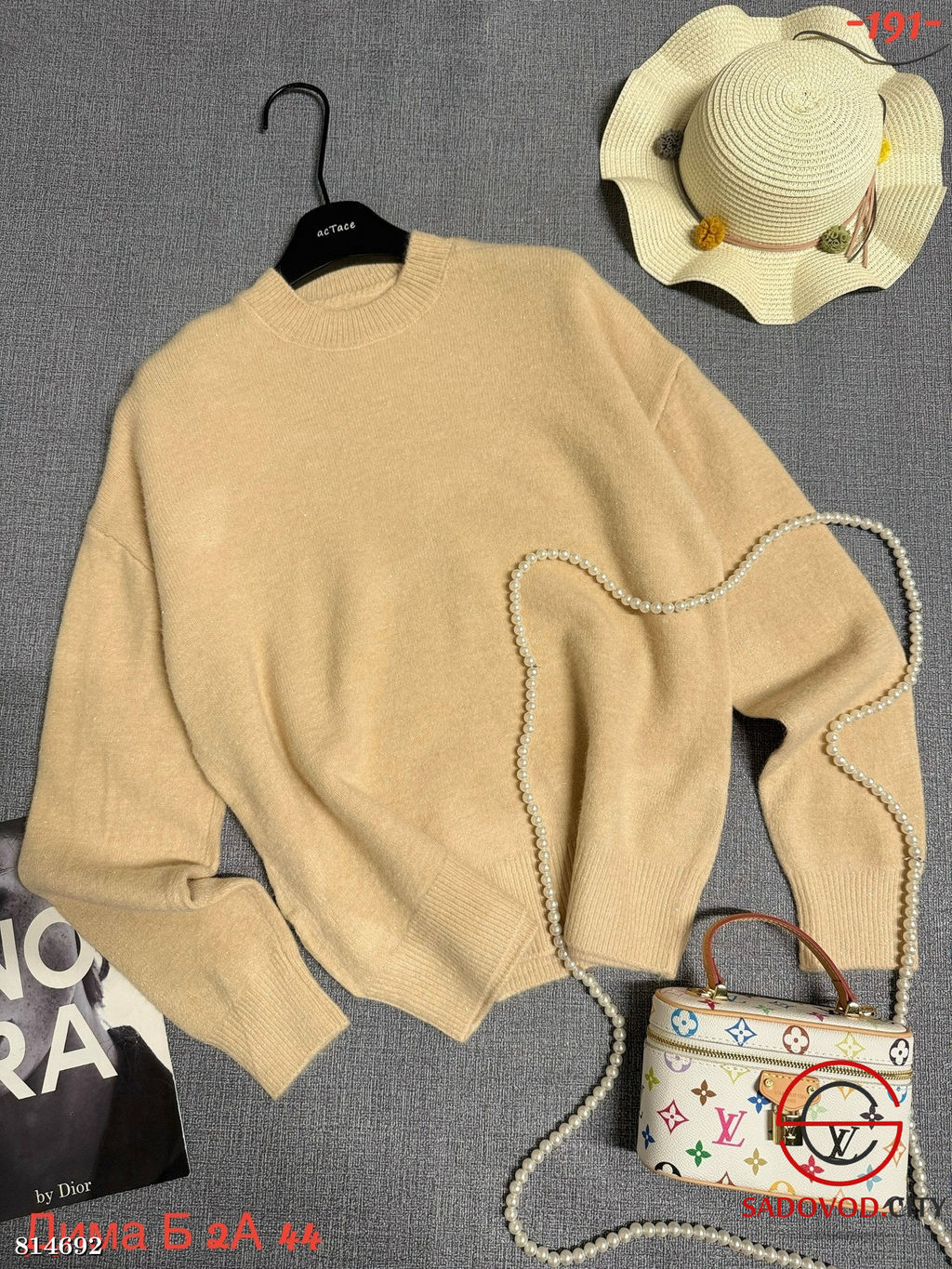 Кофта женская однотонная - Bruno фото 3