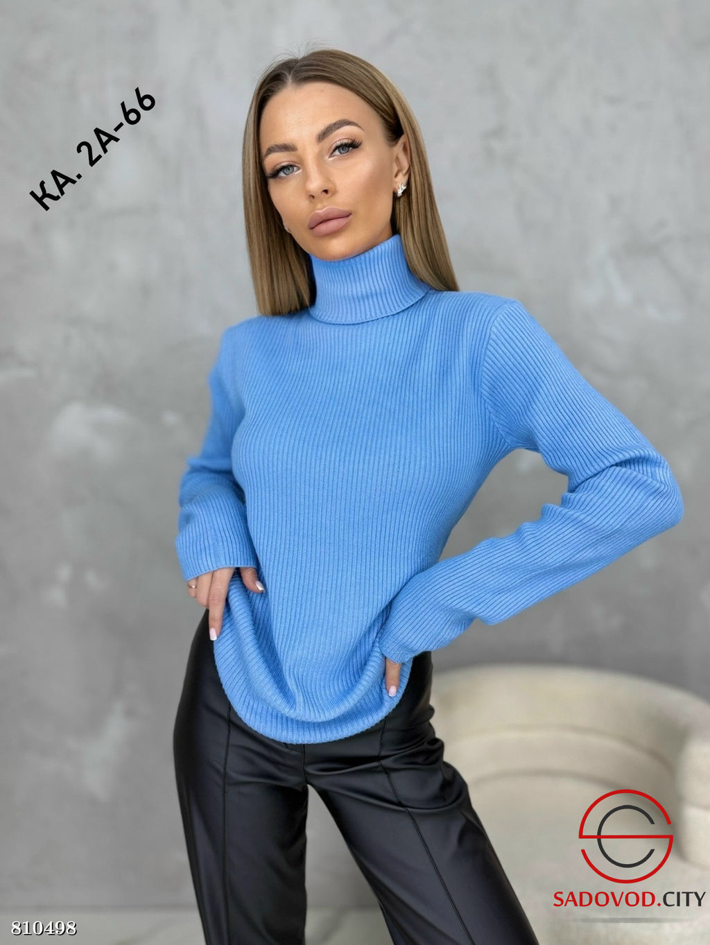 Водолазка лапша однотонная - Bruno фото 5