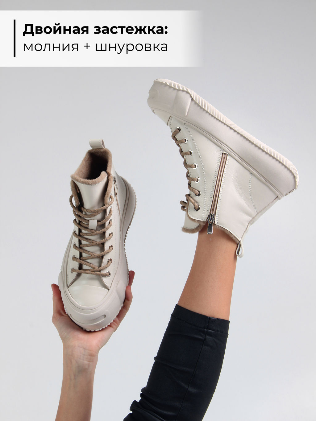 Ботинки EDART 217.PODYUM151be. светло бежевый/шерсть фото 9
