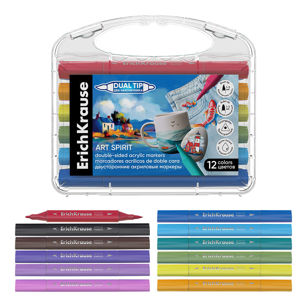АКЦИЯ Цена за 12 шт. Цветные маркеры акриловые ErichKrause Art Spirit двусторонние 12 цветов (в пластиковом боксе с европодвесом 12 шт)