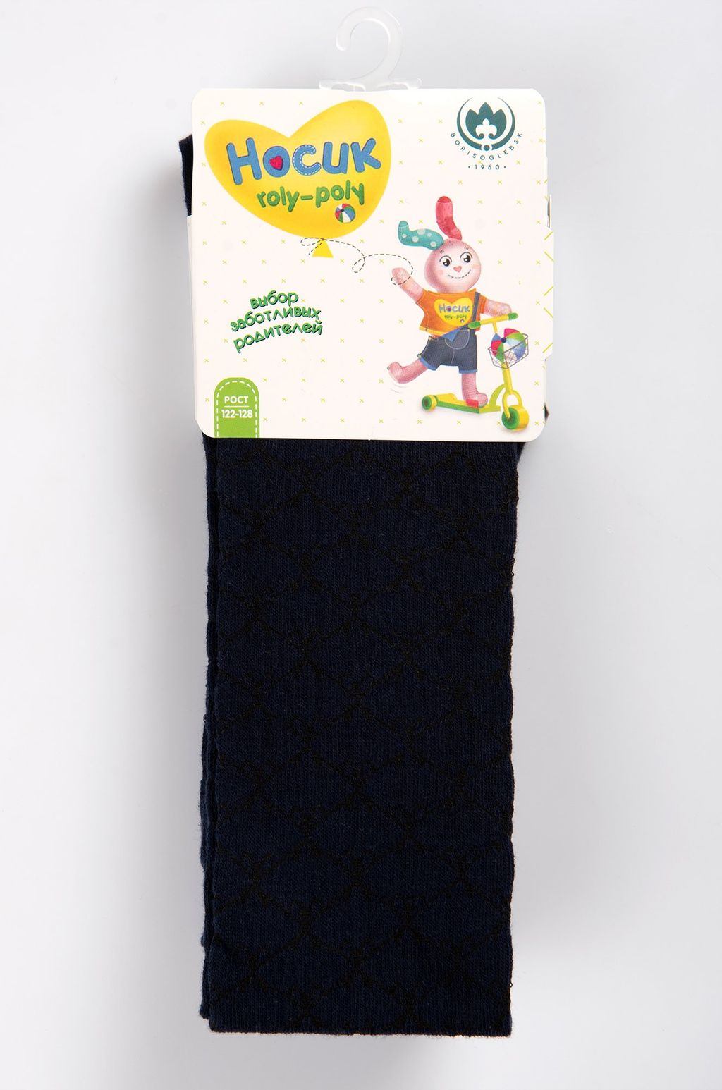 Ажурные колготки для девочки Борисоглебский Трикотаж  фото 3