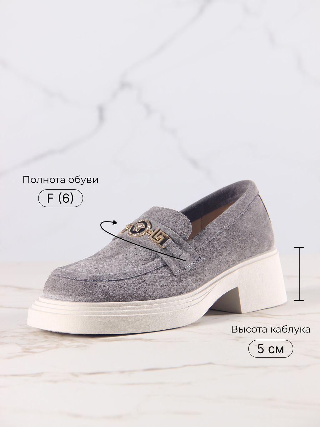 Лоферы туфли 173.1453be.Серый замок замша