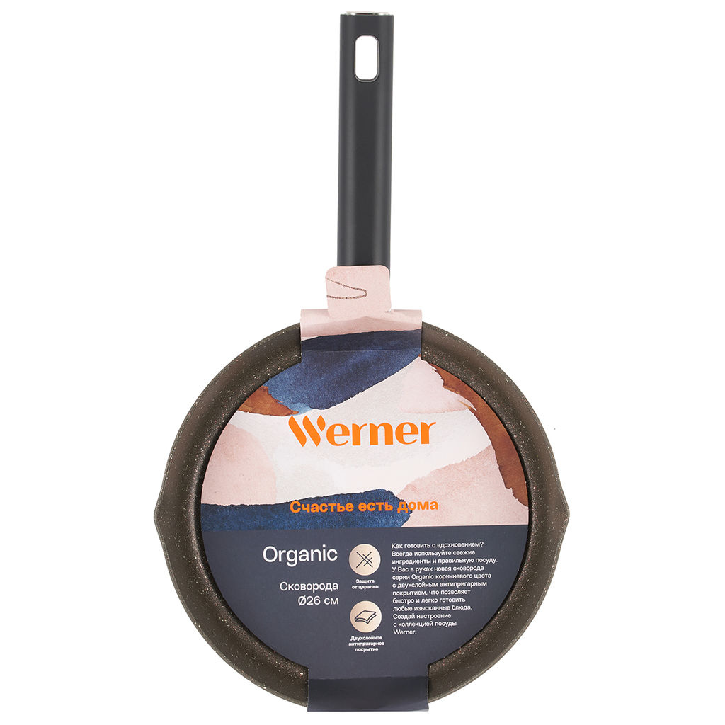 51447 WERNER Сковорода ORGANIC STONE STYLE 26x5,3 см с индукционным дном, с двухслойным антипригарным покрытием Pfluon, бакелитовая ручка с покрытием Soft Touch. Цвет: коричневый. Материал: прессованный алюминий. Толщина стенок и дна: 2,8 мм.  фото 7