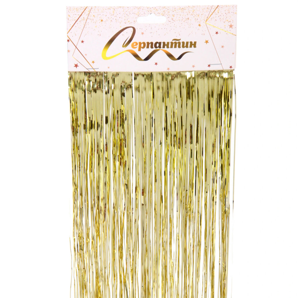 Цена за 10 шт. Дождик 2 м "Глянцевый стиль", золото