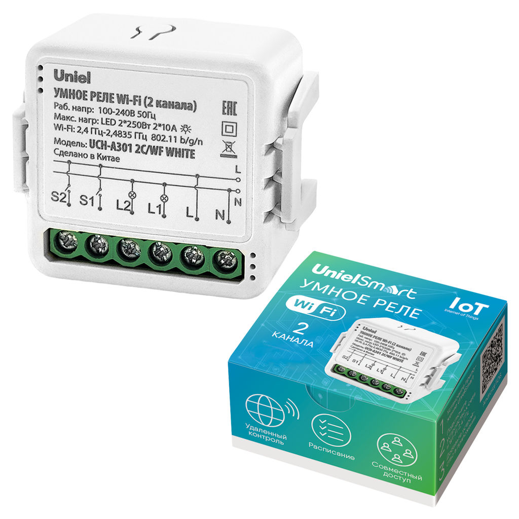 UCH-A301 2C/WF WHITE Умное реле Wi-Fi. 2 канала. 100-240В. 2*10А. 2*2200Вт. 2*250Вт для светодиодов. Встраиваемое. Голосовое управление+приложение UnielSmart. TM Uniel